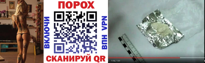 Амфетамин Premium  Новотитаровская 