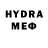 Кетамин VHQ WastedWizard