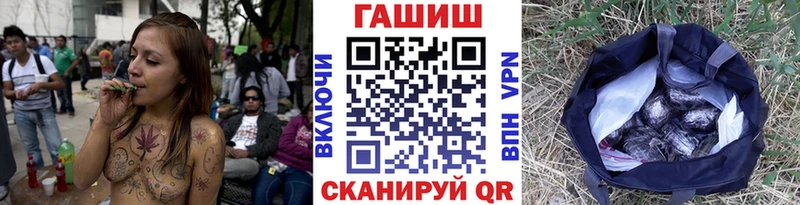 ГАШ Ice-O-Lator  Новотитаровская 