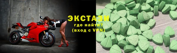 кокс Алзамай