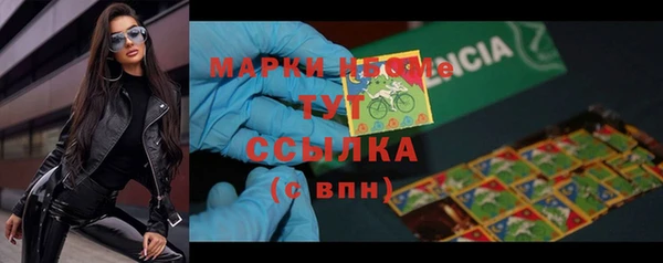 кокс Алзамай