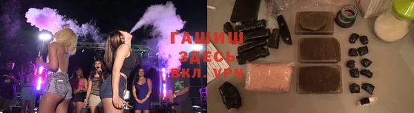 прущий лед Абаза