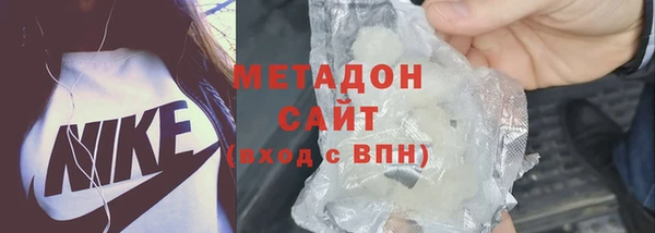 кокаин Алексин