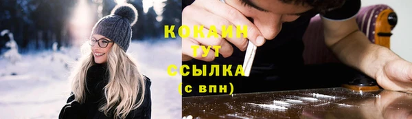 кокс Алзамай