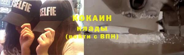 кокс Алзамай