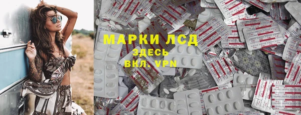мет Алексеевка