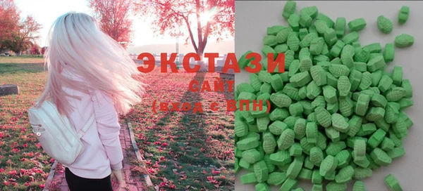 кокс Алзамай