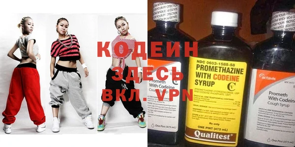 МДПВ Абинск