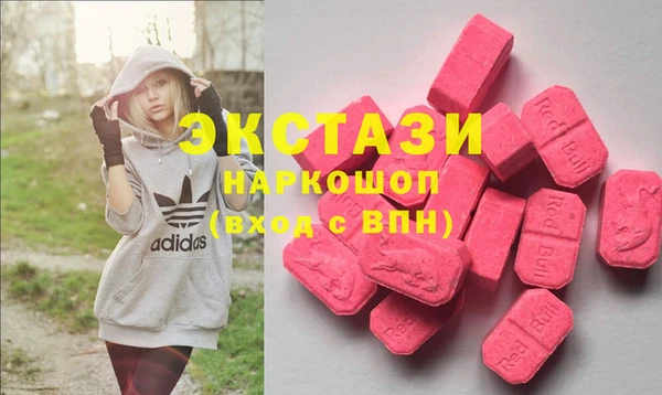кокс Алзамай