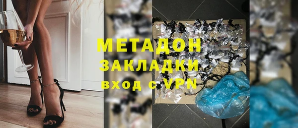 кокс Алзамай