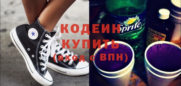 кокс Алзамай