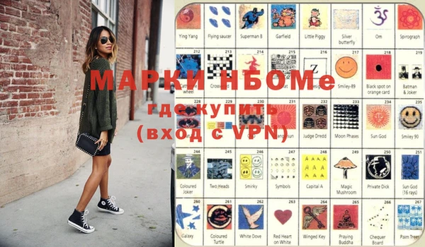 кокс Алзамай