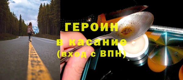 кокаин Алексин