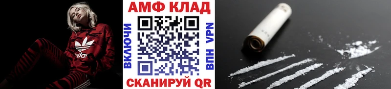 наркотики  Новотитаровская  Первитин мет 