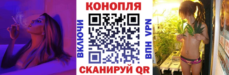 Конопля AK-47  Новотитаровская 